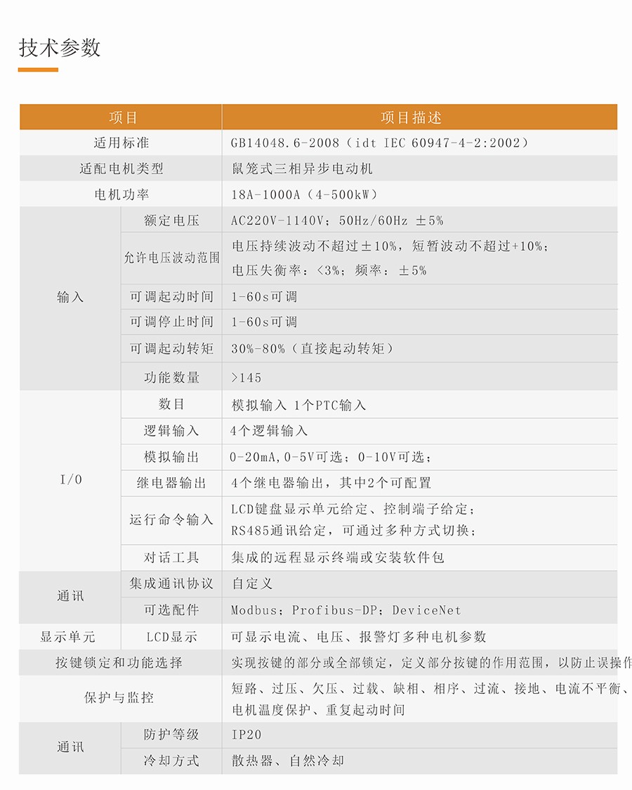 新澳门免费资料大全历史记录开马