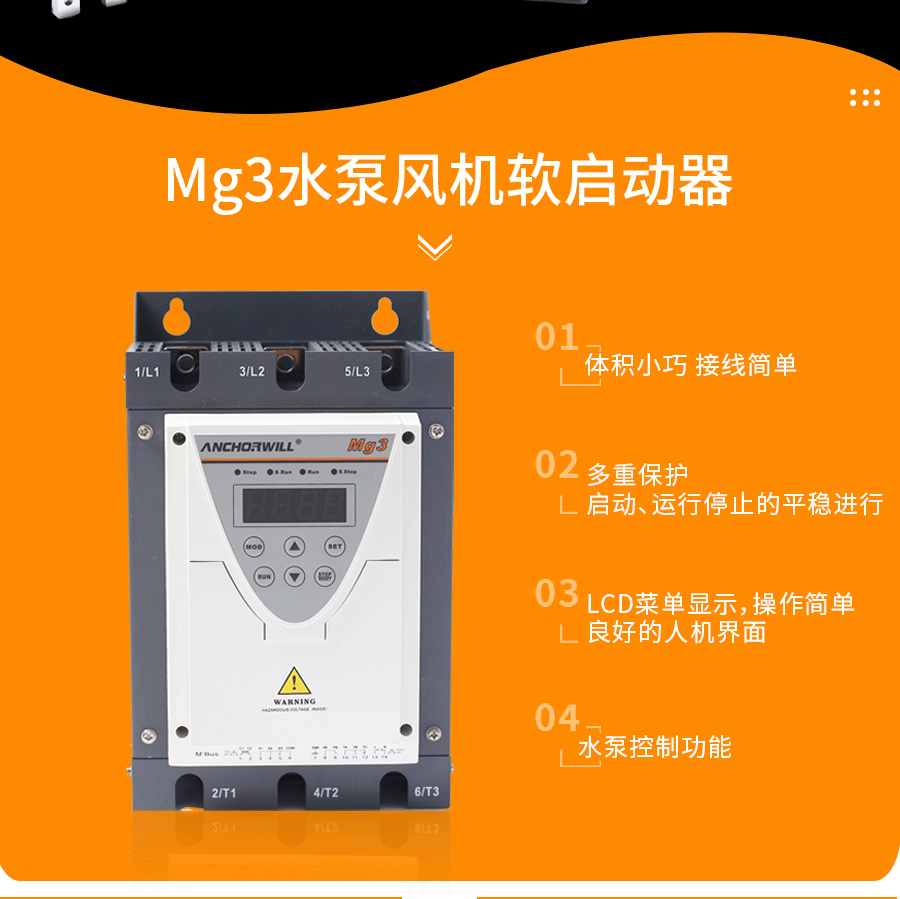 新澳门免费资料大全历史记录开马