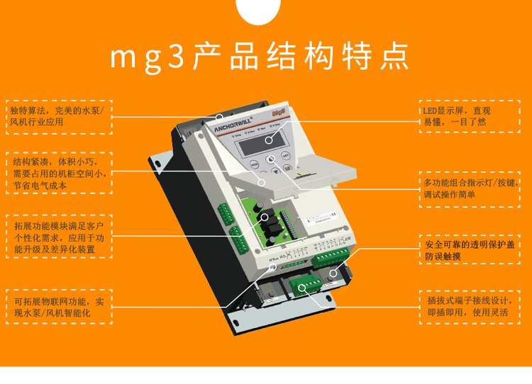 新澳门免费资料大全历史记录开马